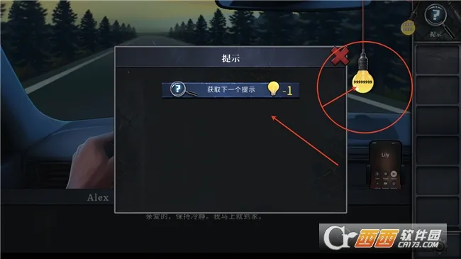 �ӳ�����֮��2025�ٷ����°汾v1.0.0 ��Ѱ��ͼ