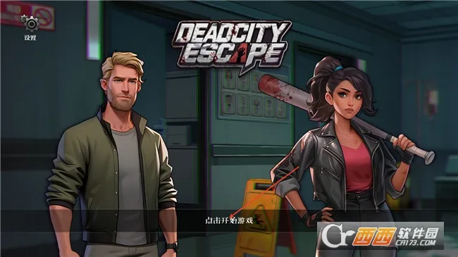 �ӳ�����֮��2025�ٷ����°汾v1.0.0 ��Ѱ��ͼ