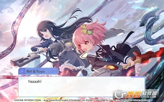 ͻ������Last Bullet W(����Ů������Ϸ)v6.1.0 ��׿���ͼ