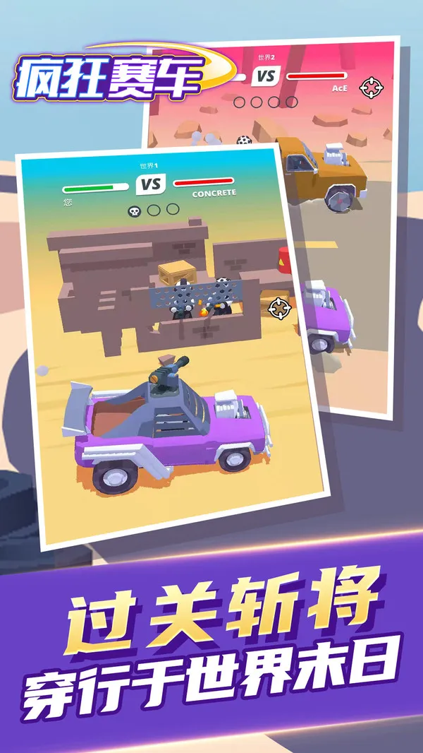 �������(����������Ϸ)v1.5.18 ��Ѱ��ͼ