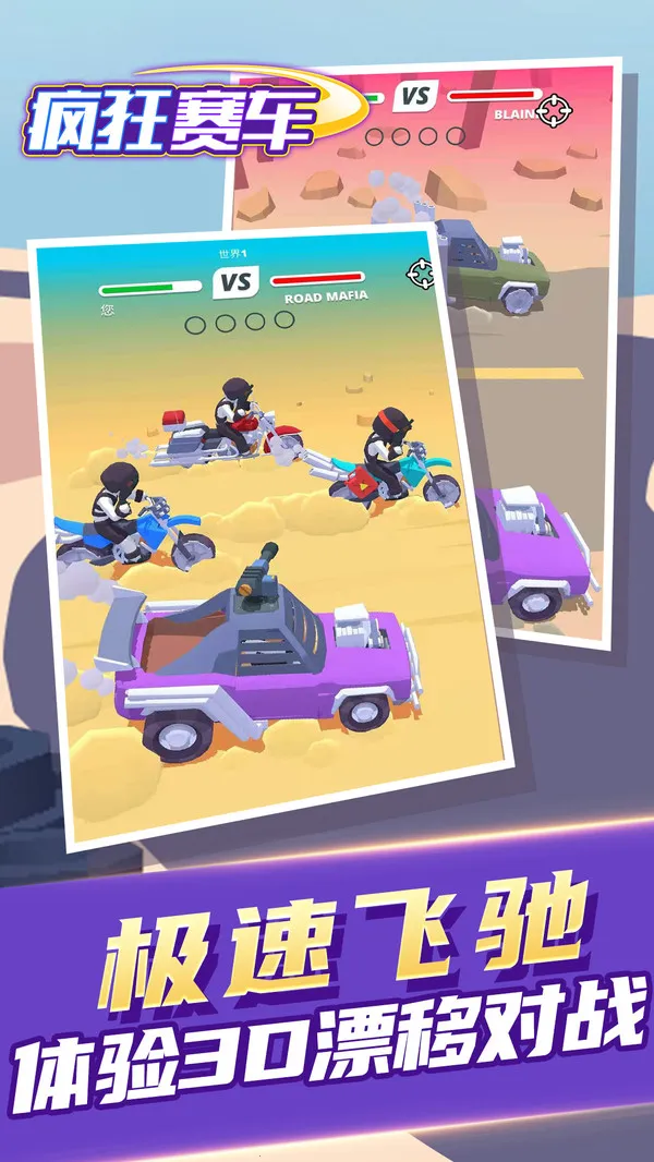 �������(����������Ϸ)v1.5.18 ��Ѱ��ͼ