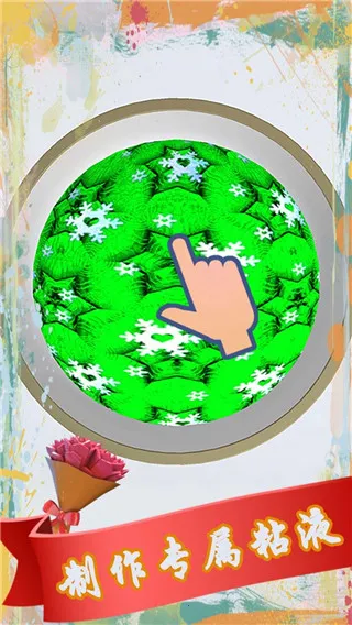 ��ѹճҺģ����(��ѹճҺ��Ϸ)v1.0.5 �ֻ����ͼ