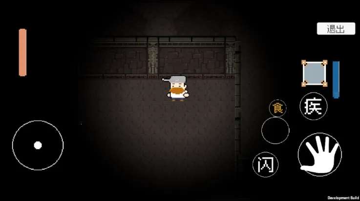 �������2025���°汾v1.0 �ٷ������ͼ