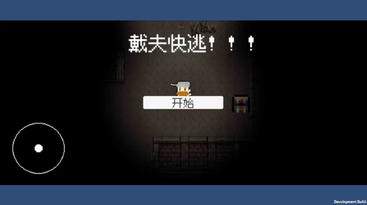 �������2025���°汾v1.0 �ٷ������ͼ