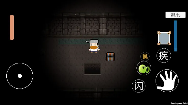 �������2025���°汾v1.0 �ٷ������ͼ