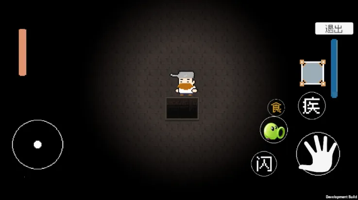 戴夫快逃2025最新版本 戴夫快逃2025最新版本