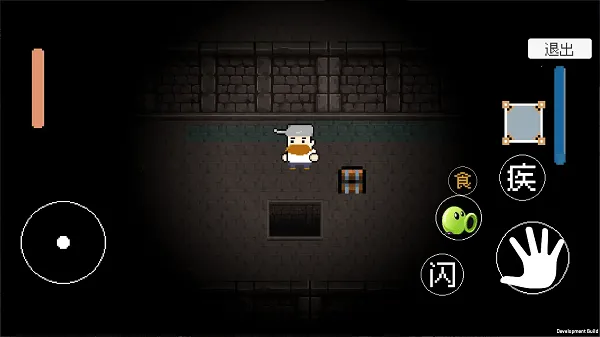 �������2025���°汾v1.0 �ٷ������ͼ