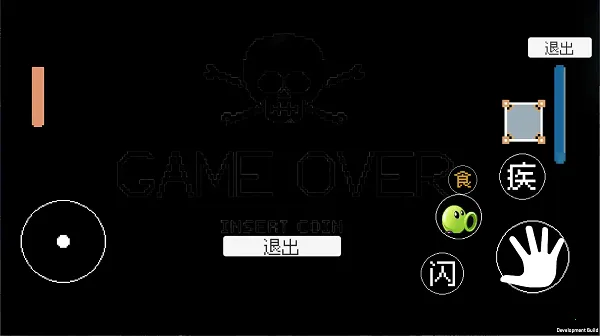 �������2025���°汾v1.0 �ٷ������ͼ