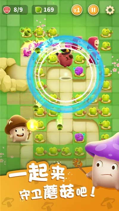 ���ҵ�Ģ��(Ģ��������Ϸ)v2.8.5052 ��Ѱ��ͼ