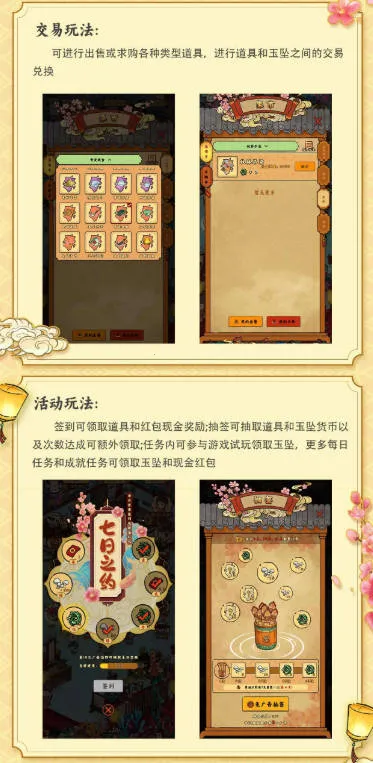 ��Դ��ջ2025�ٷ�����v1.0.0 ��׿���ͼ