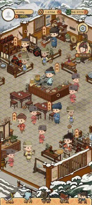 ��Դ��ջ2025�ٷ�����v1.0.0 ��׿���ͼ