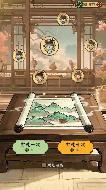 ��Դ��ջ2025�ٷ�����v1.0.0 ��׿���ͼ