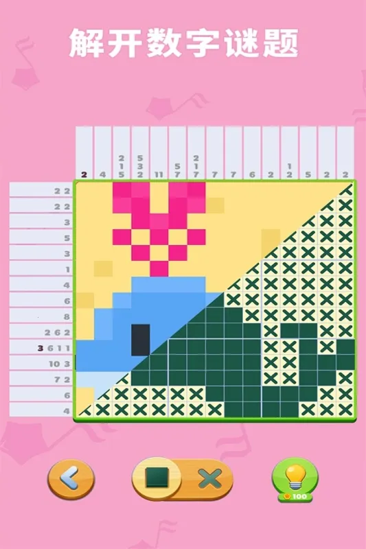 ����Ȥζ���ذ�׿���ֻ���v1.0.25.409.405.0928 �ٷ������ͼ