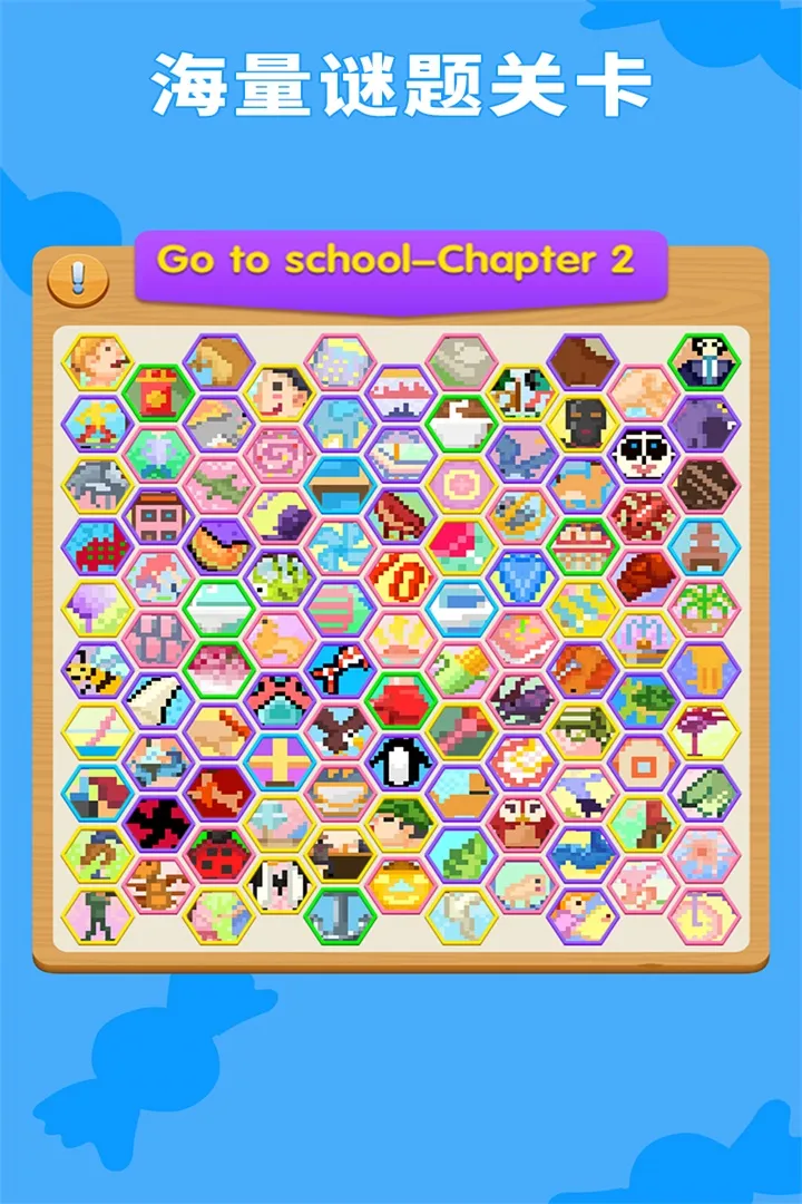 ����Ȥζ���ذ�׿���ֻ���v1.0.25.409.405.0928 �ٷ������ͼ