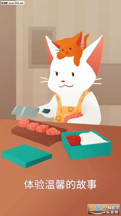 �ڷ���(è��㵱ƴͼ��Ϸ)v2.51 �ٷ������ͼ