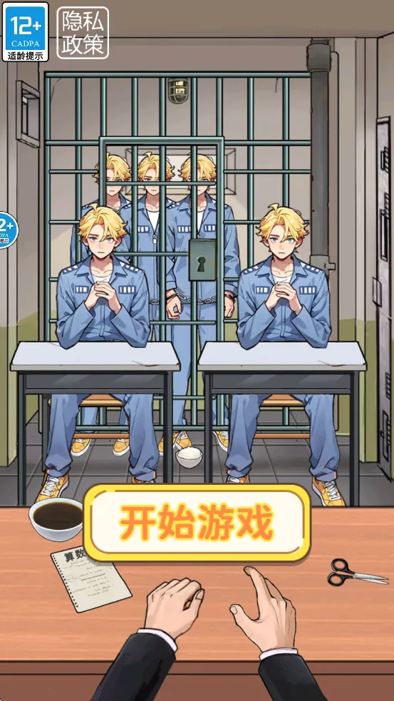 ���д���ս2025�ٷ�����v1.0 ��׿���ͼ