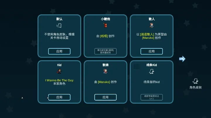 �����Ϊ������2025���ذ�װv2.7591 ��Ѱ��ͼ