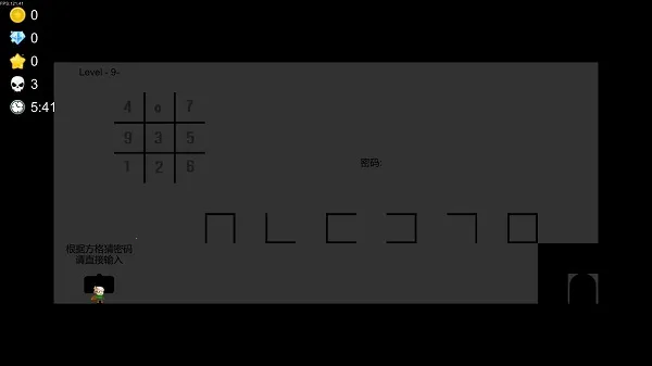 �����Ϊ������2025���ذ�װv2.7591 ��Ѱ��ͼ