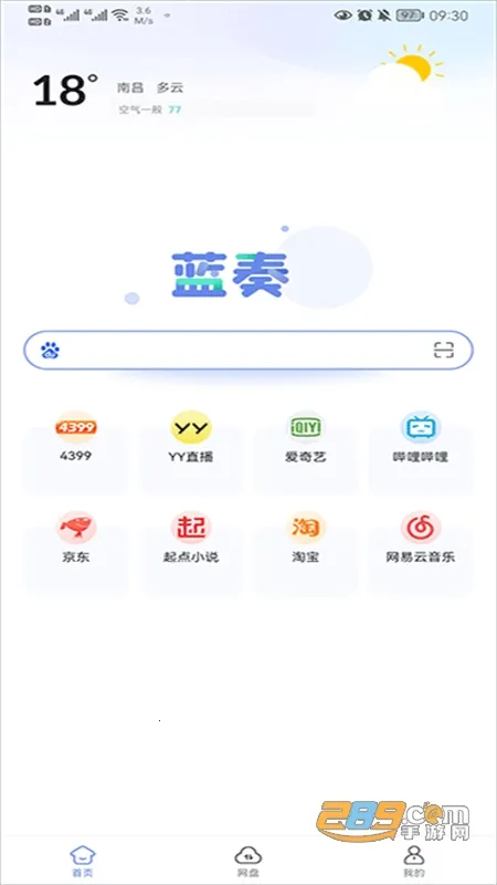 ���������(�๦�������)