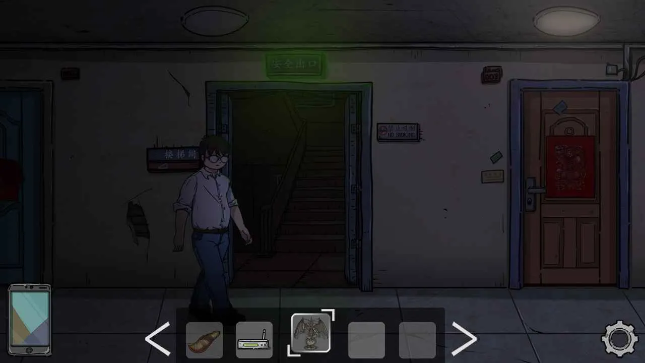 �˰����������ֻ���v1.2.0 �ֻ����ͼ