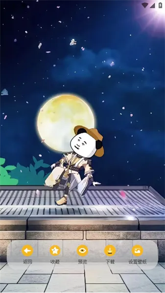 Ϻ�ʱ�ֽ2025���ذ�װ