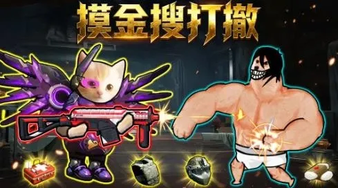 �����Ѵ�(�޹������Ϸ)v1.0.1 �ֻ����ͼ