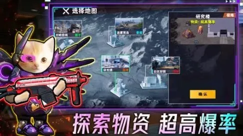 �����Ѵ�(�޹������Ϸ)v1.0.1 �ֻ����ͼ