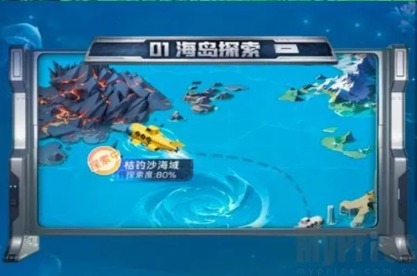 废土避难所安卓版手机版 废土避难所安卓版手机版