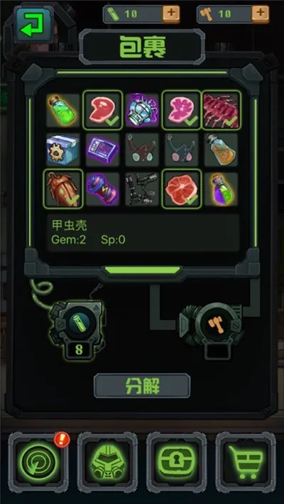 ������������׿���ֻ���v1.4.0 ��׿���ͼ