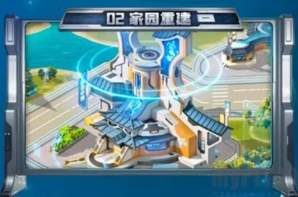 废土避难所安卓版手机版 废土避难所安卓版手机版