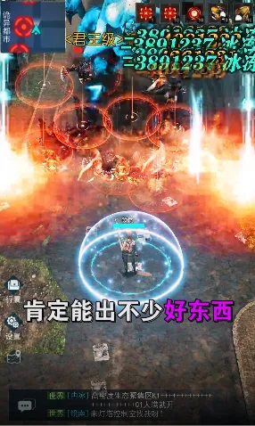 ������������׿���ֻ���v1.4.0 ��׿���ͼ