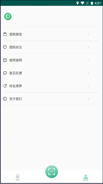 ƤС��2025�ٷ����°汾v2.2.1 �ٷ������ͼ