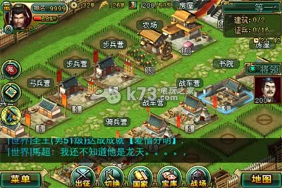 ����������(������������)v1.64.0701 �ٷ������ͼ