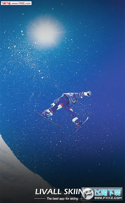 ������ѩ(��ѩ�˶���������)v2.7.6 ��Ѱ��ͼ