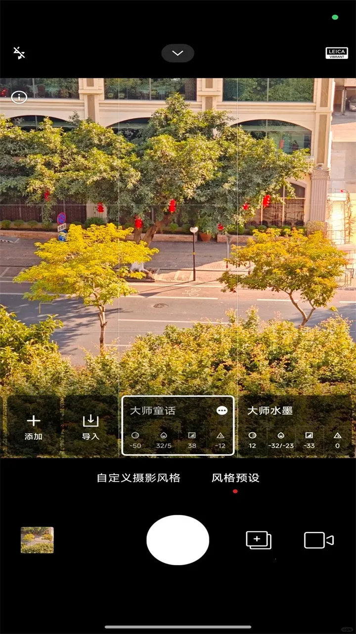 С�����(�ֻ����㹤��)v5.4.000430.1 �ֻ����ͼ