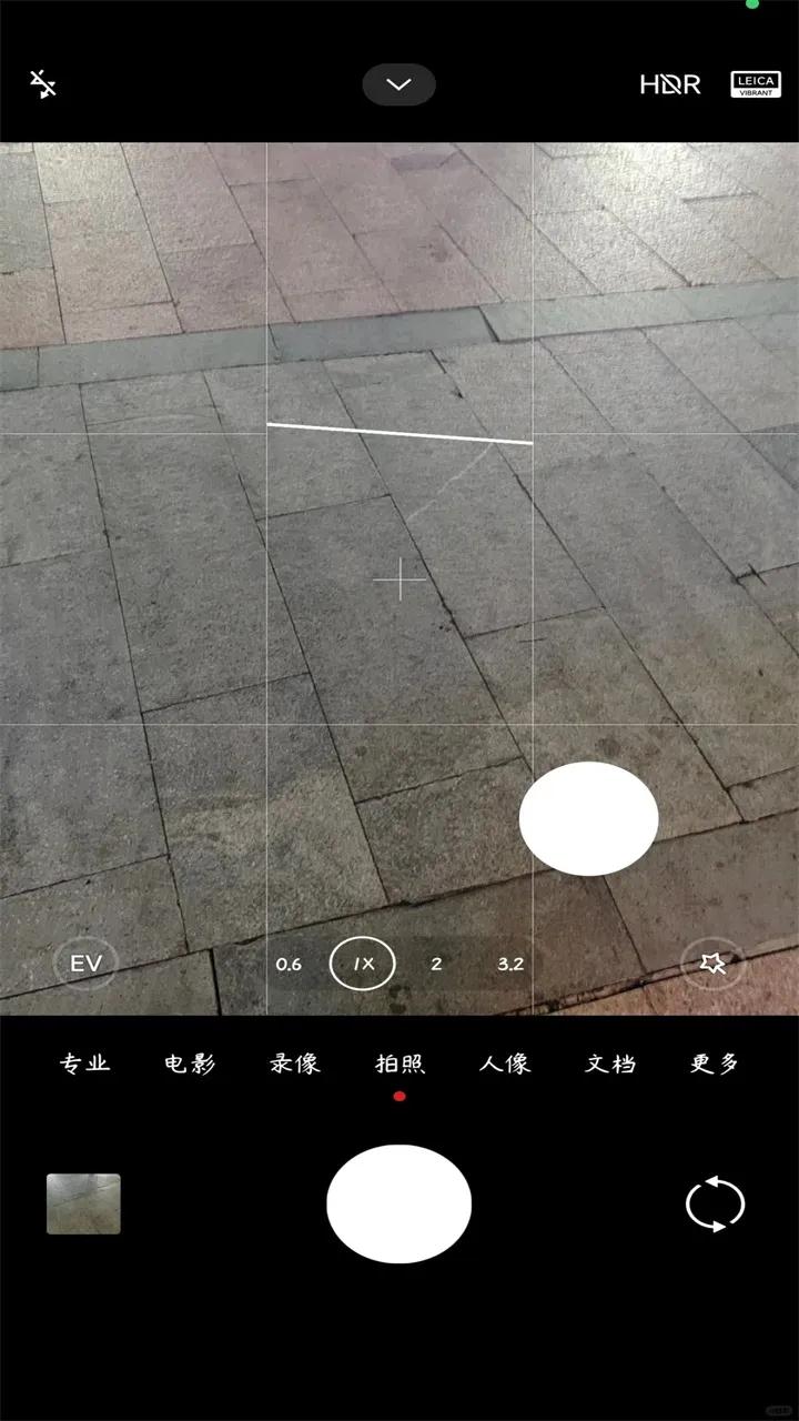 С�����(�ֻ����㹤��)v5.4.000430.1 �ֻ����ͼ