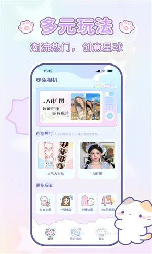 �������(������ͼ���)v1.0.0 ��׿���ͼ