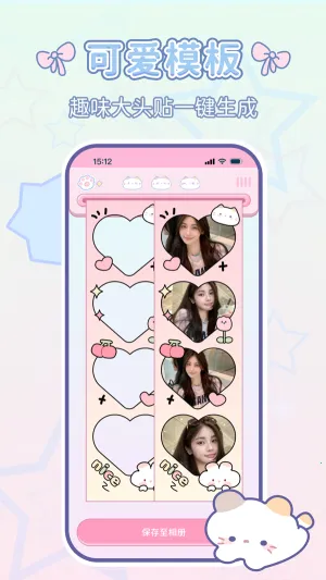 �������(������ͼ���)v1.0.0 ��׿���ͼ