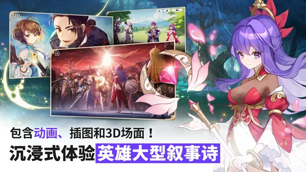 ����ʿ����(��ɫ������Ϸ)v1.08.08 ��׿���ͼ