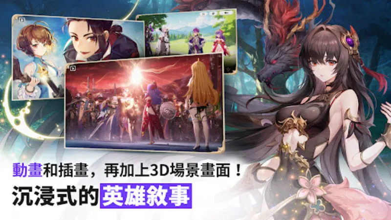 ����ʿ����(��ɫ������Ϸ)v1.08.08 ��׿���ͼ