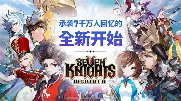 ����ʿ����(��ɫ������Ϸ)v1.08.08 ��׿���ͼ