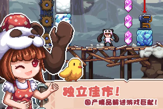 �þ�˫��(ð�ս�����Ϸ)v1.5.0.404.401.1022 �ֻ����ͼ