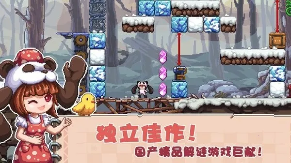 �þ�˫��(ð�ս�����Ϸ)v1.5.0.404.401.1022 �ֻ����ͼ