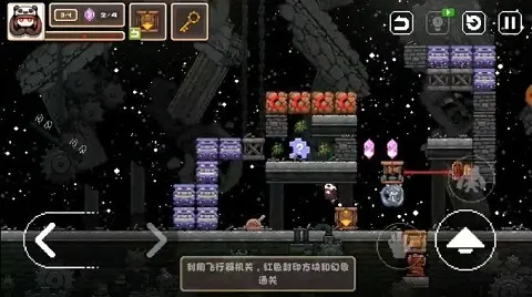 幻境双生(冒险解谜游戏) 幻境双生(冒险解谜游戏)