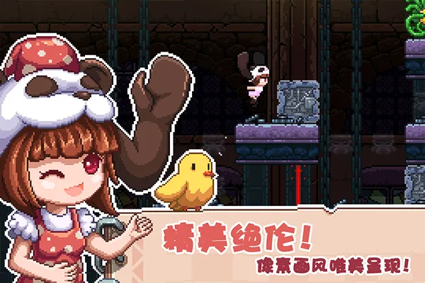 �þ�˫��(ð�ս�����Ϸ)v1.5.0.404.401.1022 �ֻ����ͼ