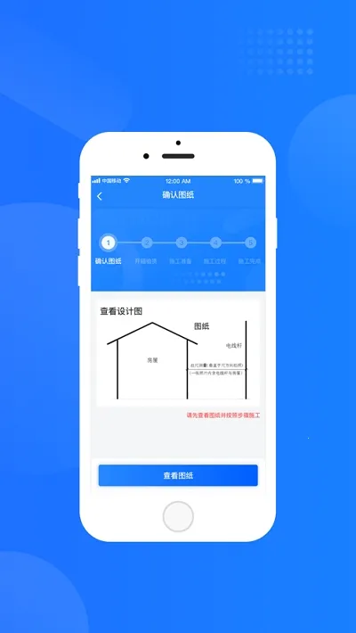 �����������(�����Դ����)v1.7.8.8 �ٷ������ͼ