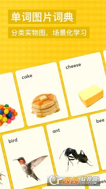 �е��ٶ��ʵ䰲׿���ֻ���v1.4.26 ��׿���ͼ