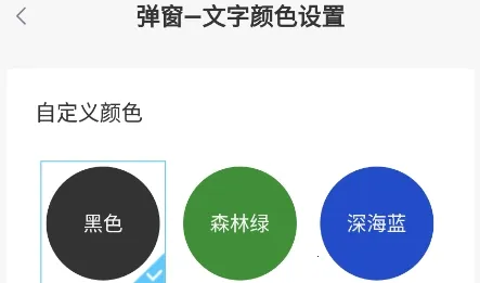 帮帮字幕翻译安卓版手机版 帮帮字幕翻译安卓版手机版