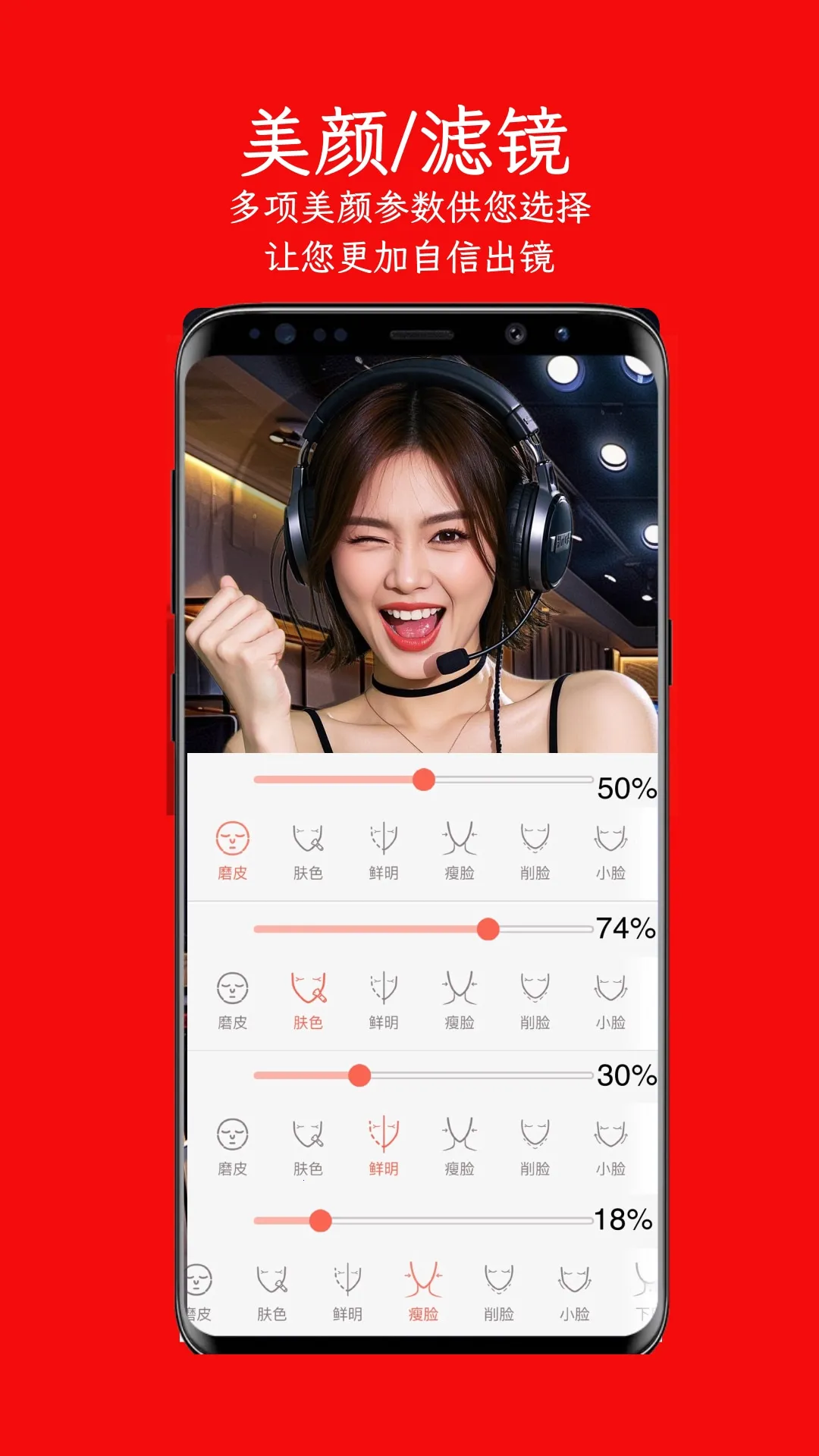 左拍2025下载安装 左拍2025下载安装