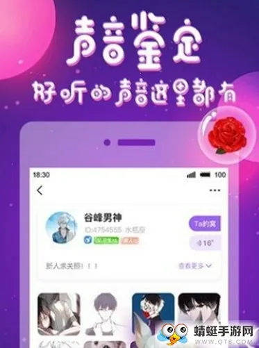 ����(��������ƽ̨)v3.23.0 �ٷ������ͼ